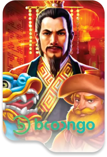 ค่ายเกมสล็อต5