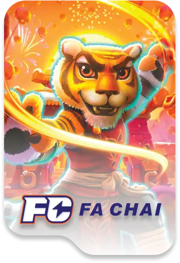 ค่ายเกมสล็อต2
