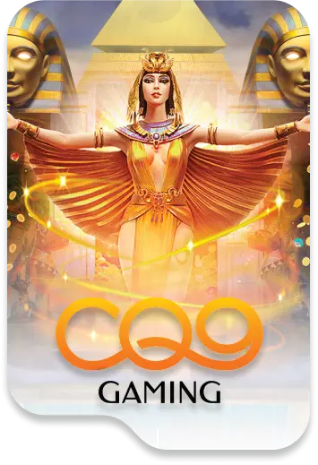 ค่ายเกมสล็อต9