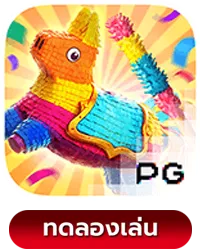 Pinata-Wins